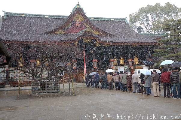 京都北野天滿宮-全日本1萬2千座天滿宮的總本社，也是京都賞梅景點