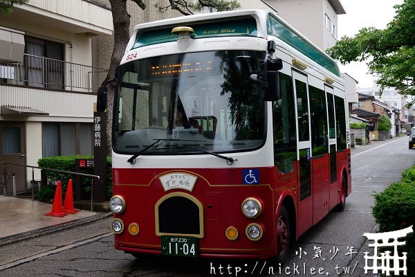 金澤交通介紹-金澤最重要的3家鐵道與5間巴士-金澤市內巴士一日券