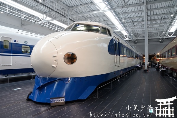 名古屋磁浮鐵道館-名古屋親子景點,有39台列車展示(包括歷代新幹線列車)