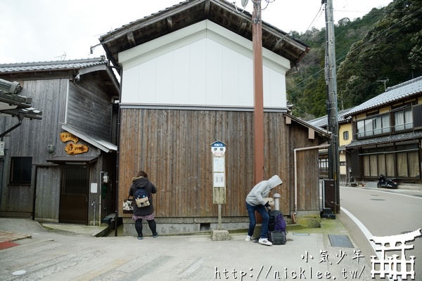 伊根舟屋-日本最美麗的村莊之一