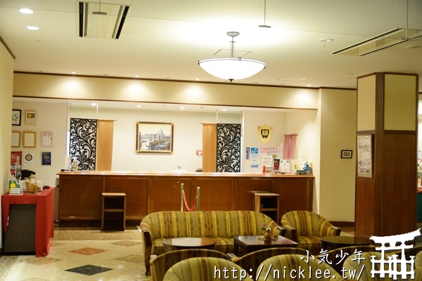 【青森縣】鰺澤溫泉-GRAND MER山海莊飯店