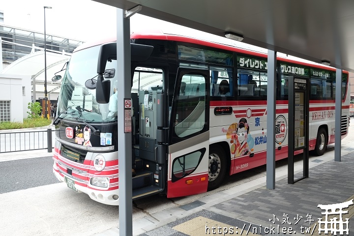 京都交通-京都市巴士詳細介紹及在京都的巴士-京阪巴士