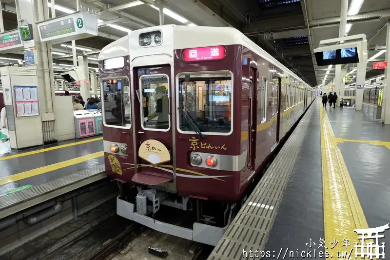 【關西交通】阪急電鐵介紹-連通京阪神的3條主要路線|車種|常用票券|交通路線查詢教學|指定席