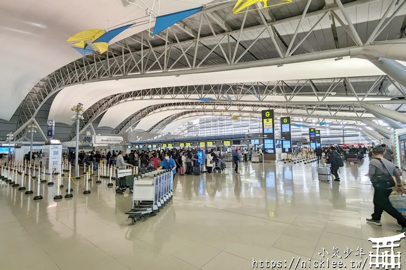 關西機場第一航廈|關西機場車站|AeroPlaza|關西機場交通介紹-2024更新版