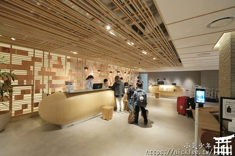 京都住宿-Good Nature Hotel - 位於四條河原町超熱鬧,樓下有商場與米其林餐廳