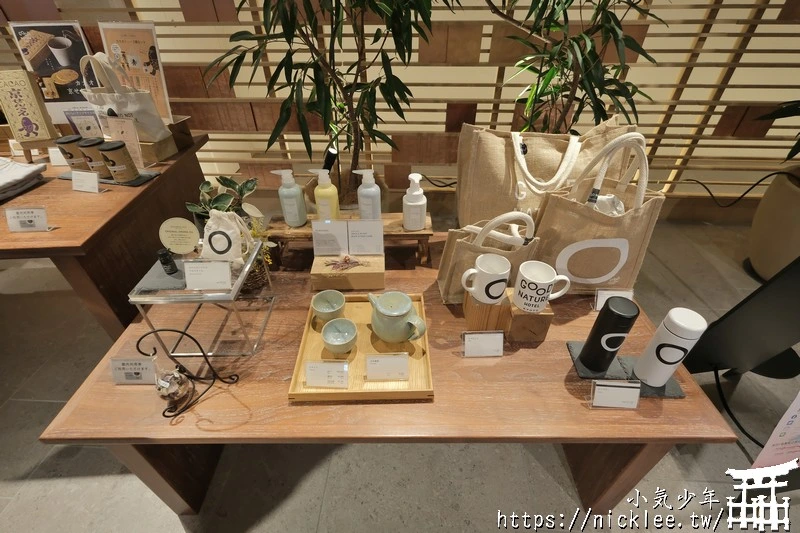 京都住宿-Good Nature Hotel - 位於四條河原町超熱鬧,樓下有商場與米其林餐廳