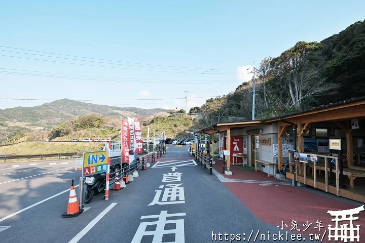 【山口縣】元乃隅神社-CNN評選日本31個最美麗的地方之一,神社前有123座鳥居與日本最難投的奉獻箱