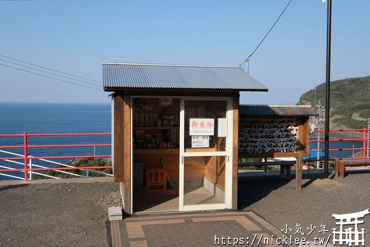 【山口縣】元乃隅神社-CNN評選日本31個最美麗的地方之一,神社前有123座鳥居與日本最難投的奉獻箱