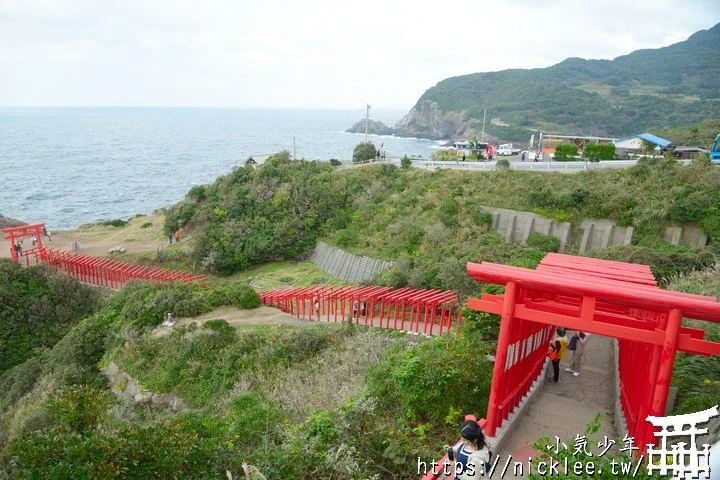 【山口縣】元乃隅神社-CNN評選日本31個最美麗的地方之一,神社前有123座鳥居與日本最難投的奉獻箱