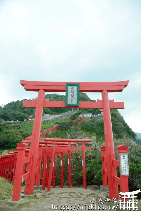 【山口縣】元乃隅神社-CNN評選日本31個最美麗的地方之一,神社前有123座鳥居與日本最難投的奉獻箱