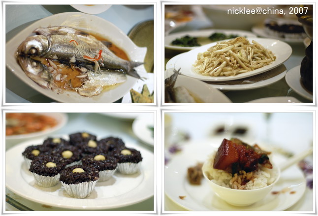 2007中國江南跟團遊-Day1-翠竹園賓館-晚餐