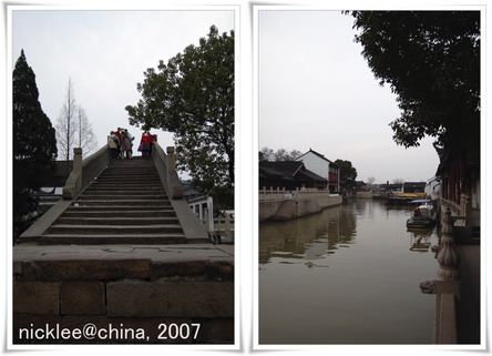 2007中國江南跟團遊-Day3-徐霞客故居、寒山寺