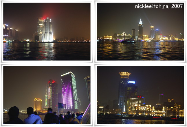 2007中國江南跟團遊-Day4-黃浦江夜景、上海新天地