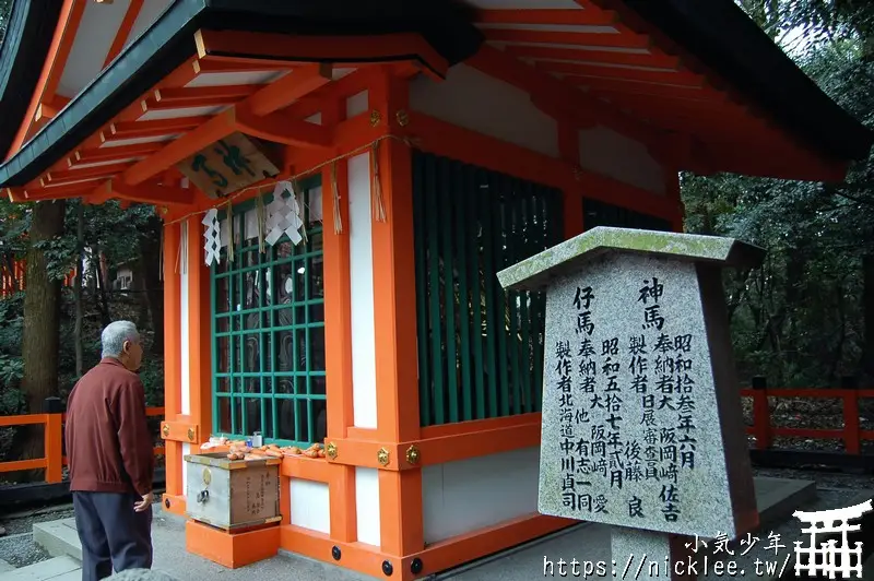 京都伏見稻荷大社-超壯觀千本鳥居、神社的吉祥物是狐狸