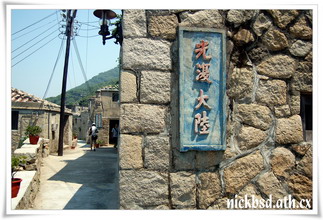 台灣旅遊-馬祖-北竿芹壁