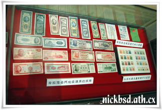 台灣旅遊-2008金門行-八二三戰史館