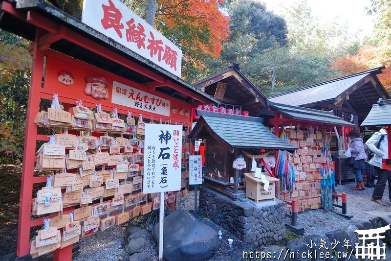 京都嵐山景點-嵐山竹林(嵯峨野竹林,竹林小徑)與祈求良緣與學業成就的野宮神社