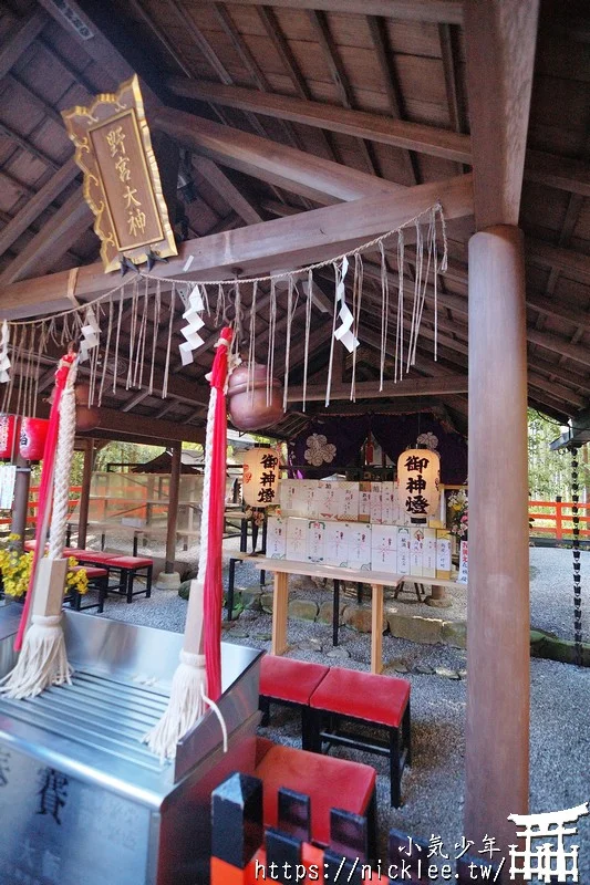 京都嵐山景點-嵐山竹林(嵯峨野竹林,竹林小徑)與祈求良緣與學業成就的野宮神社