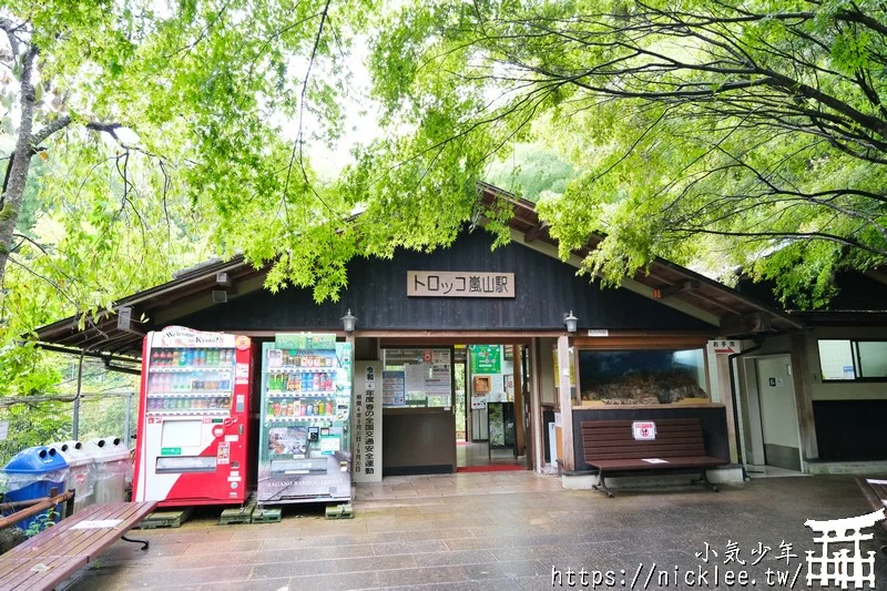 京都嵐山景點-嵐山竹林(嵯峨野竹林,竹林小徑)與祈求良緣與學業成就的野宮神社