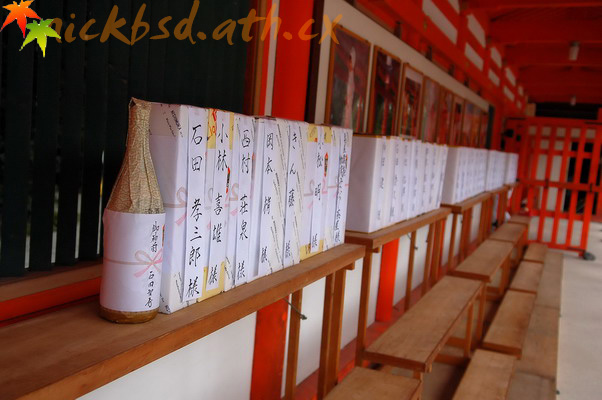 京都世界文化遺產-葵祭舉行地點-下鴨神社