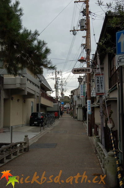鹿男的街道-奈良町