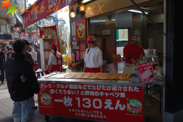 CP值超高的大阪路邊小吃-高麗菜燒
