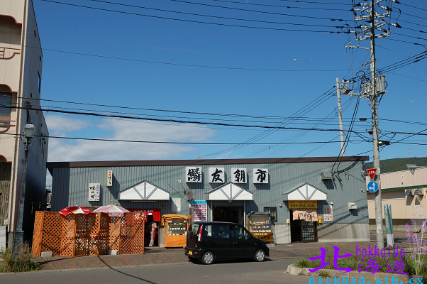 北海道小樽景點-三角市場、小樽都通商店街與鱗友朝市