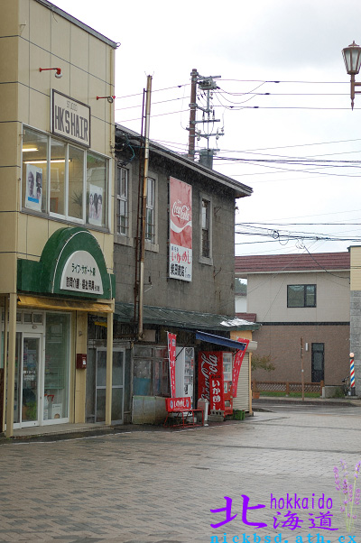 【北海道】日本第一名的車站便當-花枝飯(墨魚便當)