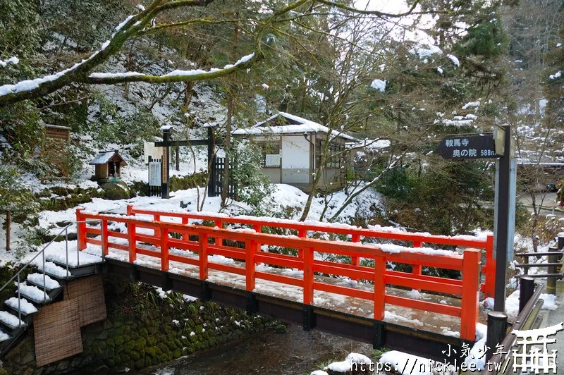 京都景點|冬天的貴船神社,日本繪馬發源地,水占卜有名,逛完神社可以去吃流水麵