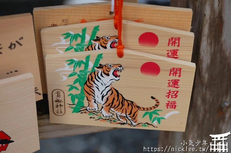 京都景點|冬天的貴船神社,日本繪馬發源地,水占卜有名,逛完神社可以去吃流水麵