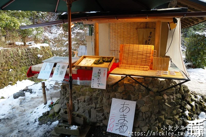 京都景點|冬天的貴船神社,日本繪馬發源地,水占卜有名,逛完神社可以去吃流水麵