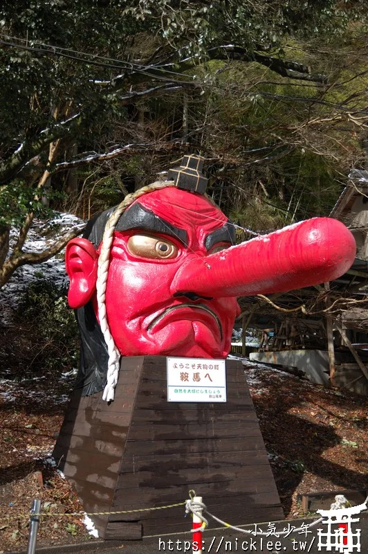 冬天的鞍馬寺(鞍馬山)-尋找大天狗與源義經的傳說