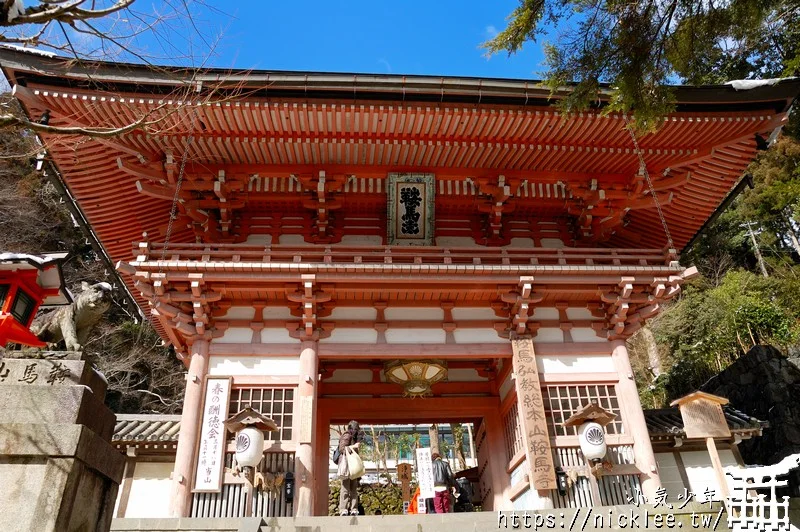 冬天的鞍馬寺(鞍馬山)-尋找大天狗與源義經的傳說