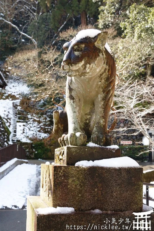 冬天的鞍馬寺(鞍馬山)-尋找大天狗與源義經的傳說