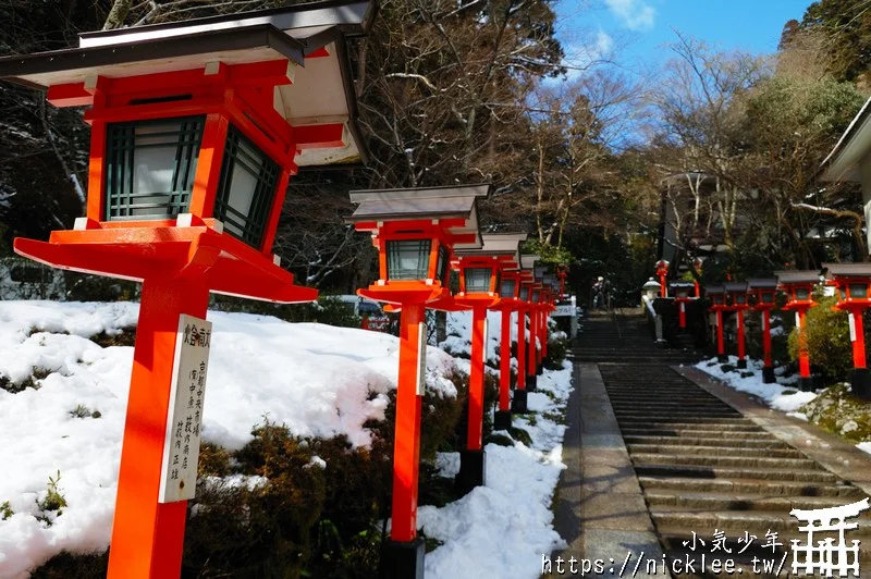 冬天的鞍馬寺(鞍馬山)-尋找大天狗與源義經的傳說