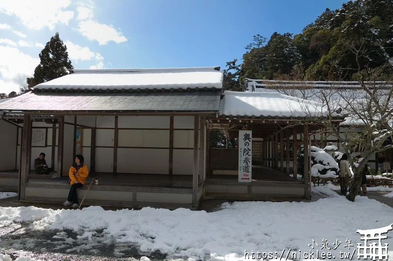 冬天的鞍馬寺(鞍馬山)-尋找大天狗與源義經的傳說