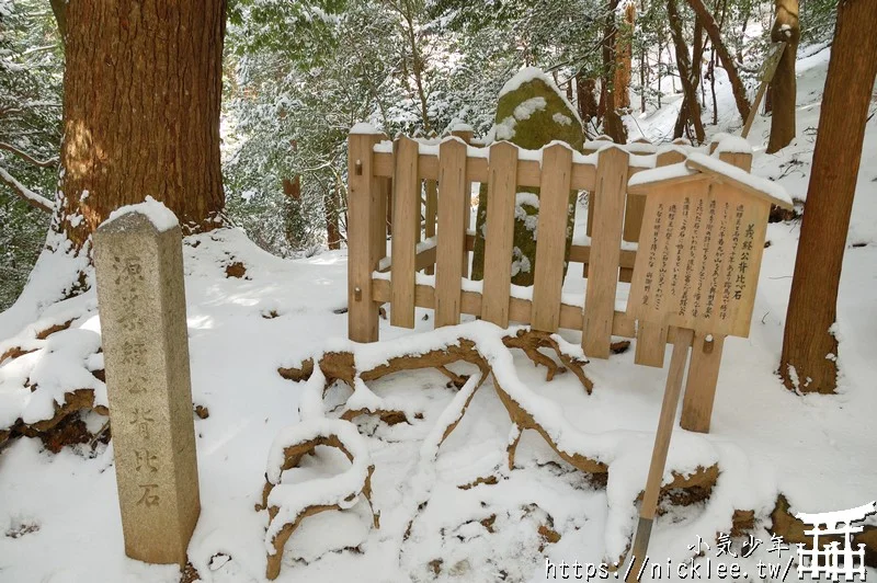 冬天的鞍馬寺(鞍馬山)-尋找大天狗與源義經的傳說