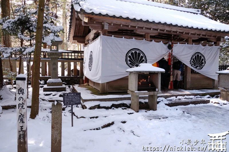 冬天的鞍馬寺(鞍馬山)-尋找大天狗與源義經的傳說