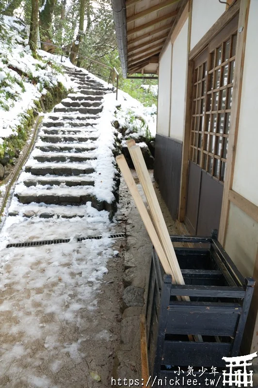 冬天的鞍馬寺(鞍馬山)-尋找大天狗與源義經的傳說