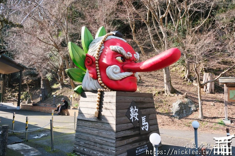冬天的鞍馬寺(鞍馬山)-尋找大天狗與源義經的傳說