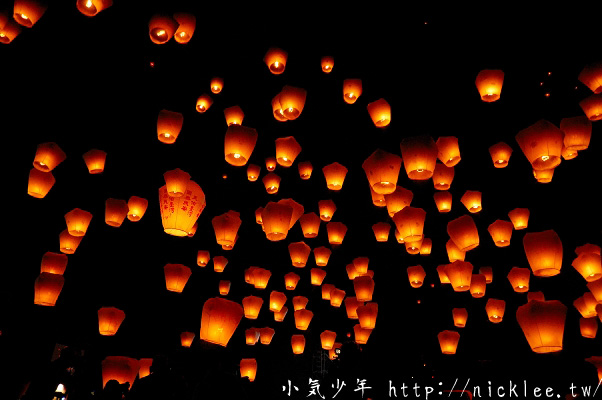 新北-台灣的傳統-平溪天燈節