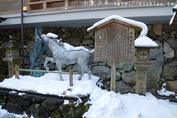 京都景點-冬天的貴船神社-是繪馬發源地，水占卜有名