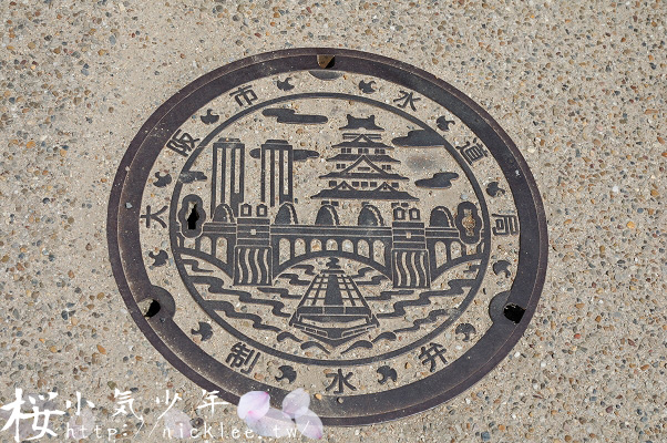 大阪城賞櫻與西之丸庭園