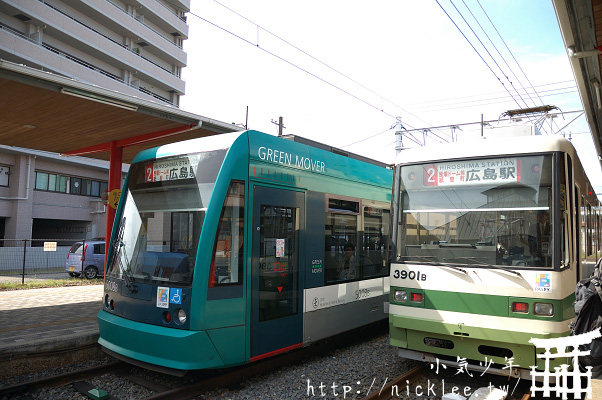 廣島路面電車初體驗