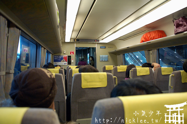 【關西機場交通】搭乘JR特急列車Haruka從關西機場到京都-只要80分鐘即可抵達京都車站