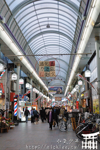 日本最長的商店街-天神橋筋商店街