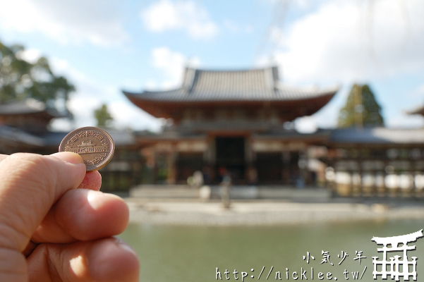 世界文化遺產-日本十元硬幣圖案上的平等院