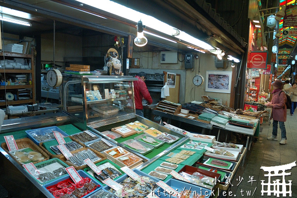 京都的廚房-錦市場