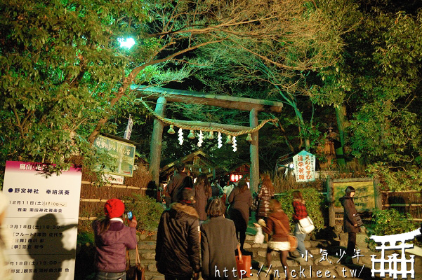 京都嵐山點燈-嵐山花燈路