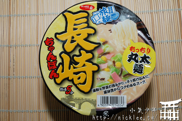 日本泡麵-札幌一番旅麵系列-長崎強棒麵泡麵